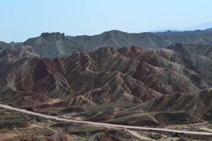 七彩山峦 壮美自然风光