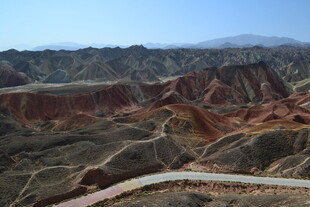 七彩丹霞地貌景观