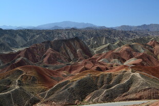 七彩丹霞地貌景观