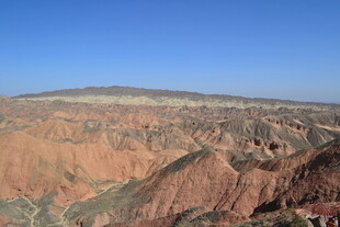 壮丽丹霞地貌景观
