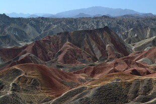七彩丹霞地貌壮丽景观