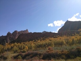 山间秋景 阳光照耀的绚烂