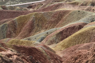 五彩斑斓的壮丽丹霞地貌