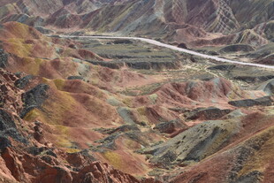 壮丽多彩的山地景观