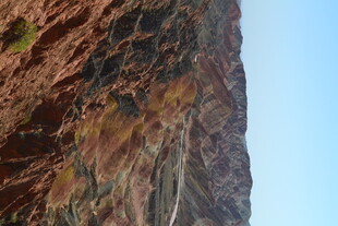 陡峭岩壁 自然奇观