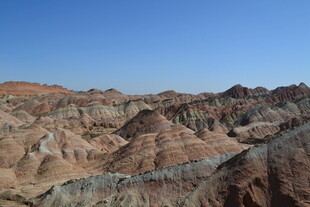 七彩丹霞地貌景观