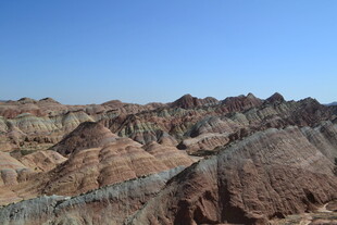 七彩丹霞地貌壮丽景观