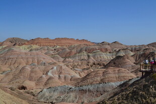 七彩丹霞地貌壮丽景观