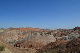 七彩斑斓的壮丽丹霞地貌