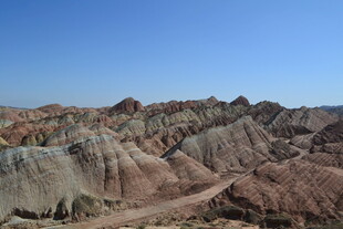 七彩丹霞地貌景观