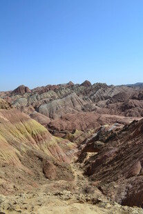 七彩斑斓的壮丽丹霞地貌