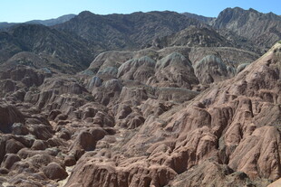 壮丽峡谷地貌景观