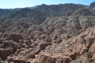 壮丽峡谷地貌景观