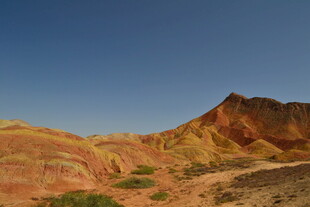 七彩丹霞地貌景观