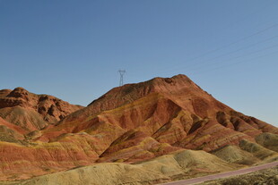 七彩斑斓的壮丽丹霞地貌
