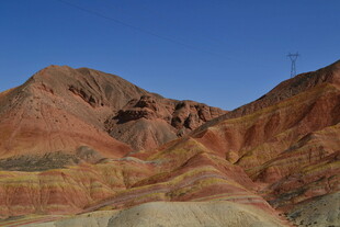 七彩斑斓的壮丽丹霞地貌