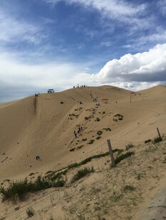 沙漠风光 蓝天白云伴沙丘
