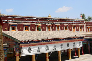 藏式传统建筑外观