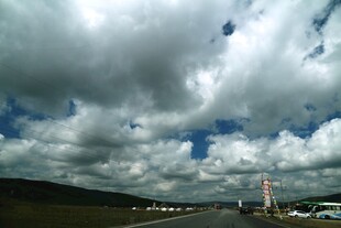 天空中厚重的云层景观