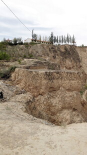 户外土坡地貌景观