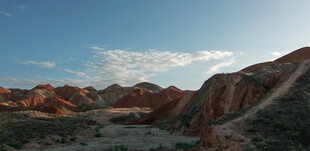 壮丽多彩的山间风景