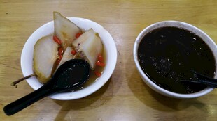 饺子配黑米粥美食组合