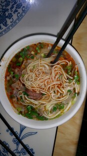 美味牛肉汤面