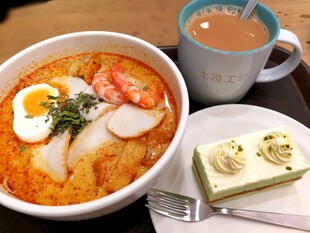 美味日式拉面与茶饮套餐