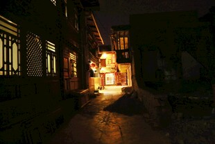 普达措森林公园