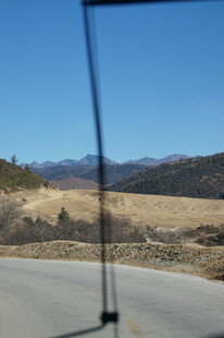 普达措森林公园