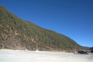 普达措森林公园