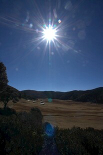 普达措森林公园