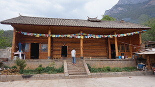 山间木屋 宁静的休憩之地