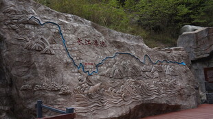 户外攀岩岩壁场景