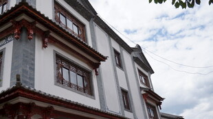 中式古建筑外观一角