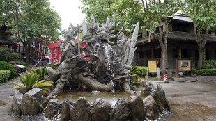 中式庭院石雕景观