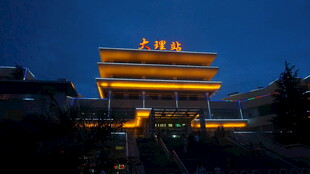 夜幕下的中式建筑景观