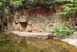 石林峡山间清幽水潭