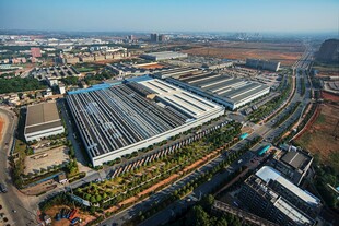 俯瞰现代化大型工厂园区