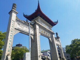 中式古典牌坊建筑景观
