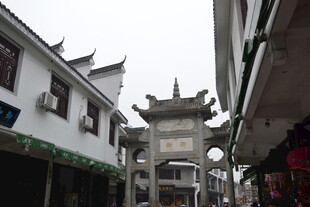 衡山古巷中式建筑风貌