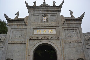 衡山中式古典石牌坊建筑景观