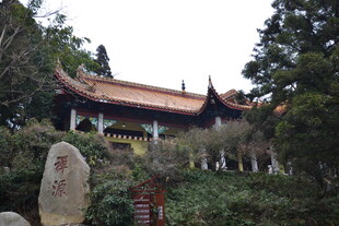 衡山古雅寺庙隐于葱郁林间