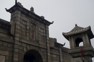 衡山中式古建筑门楼景观