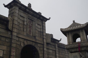 衡山中式古建筑门楼景观