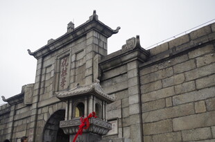 衡山中式古城墙建筑景观