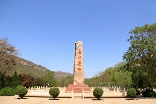 壶口瀑布