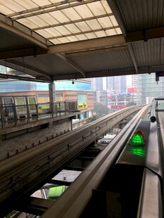 城市轨道交通站台景象