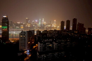城市璀璨夜景俯瞰图