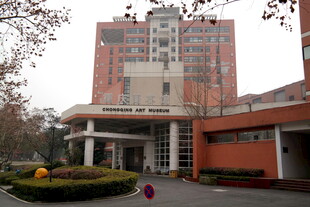 校园建筑景观
